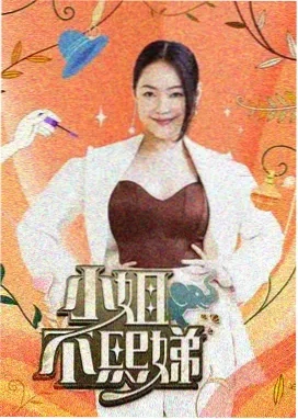 歌手2026