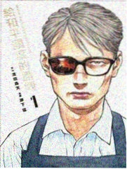 物理魔法使马修